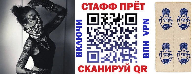 Купить наркотики Моршанск A-PVP  Амфетамин  МАРИХУАНА 