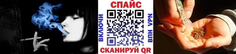 цены наркотик  blacksprut как войти  Бутират Butirat  Моршанск 