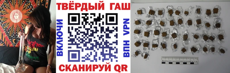 ГАШ 40% ТГК  Моршанск 