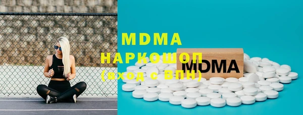 а пвп мука Богородск