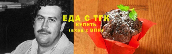 а пвп мука Богданович