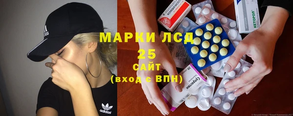 а пвп мука Богданович