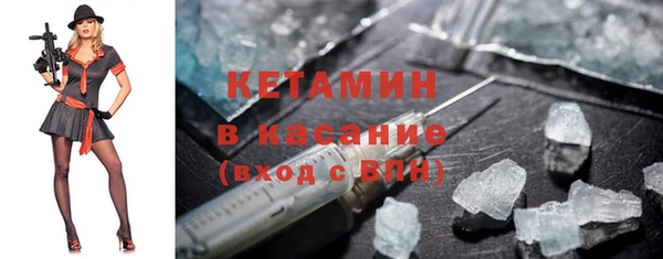 героин Сосновый Бор