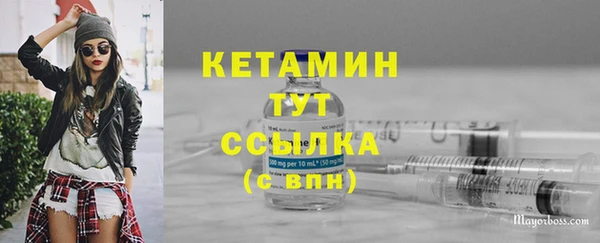а пвп мука Богородск