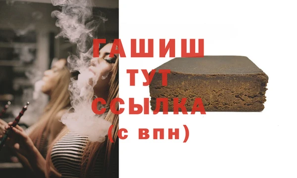 бошки Богородицк