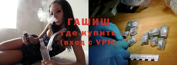 бошки Богородицк