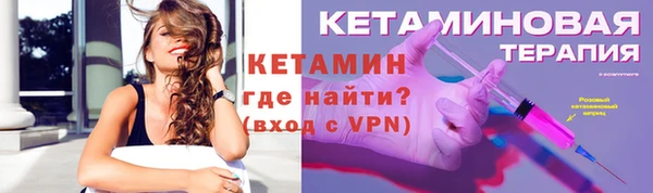 кокаин перу Слюдянка