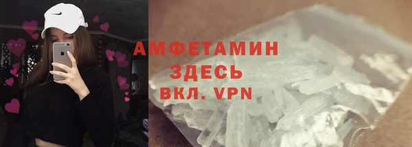 бошки Богородицк