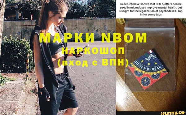 а пвп мука Богданович
