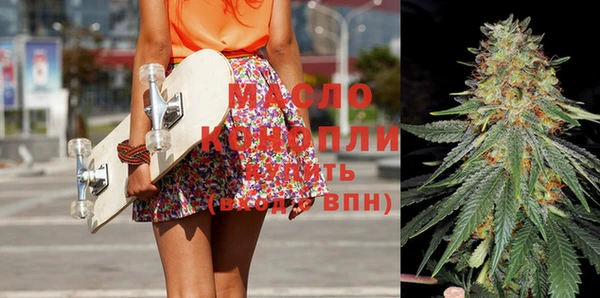 скорость Сосновка