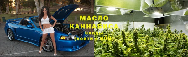 бошки Богородицк