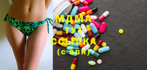 а пвп мука Богородск