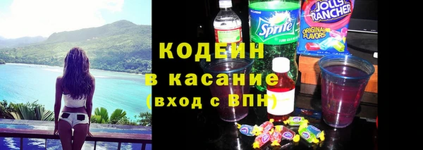 бошки Богородицк