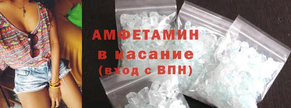 бошки Богородицк